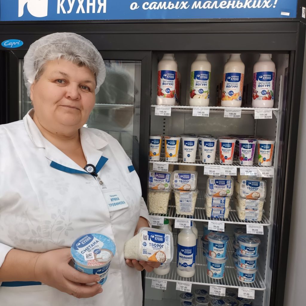 Взрослая «молочка» появилась в Сибае!