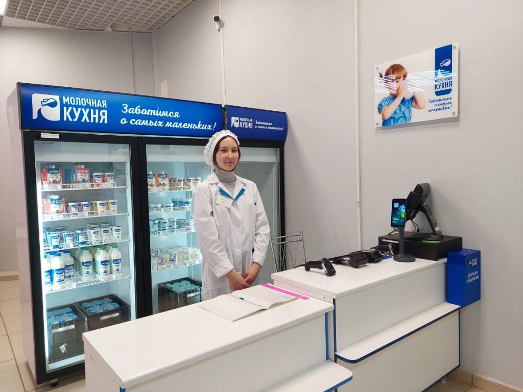 Сегодня прошло торжественное открытие раздаточного пункта в торговом центре «Ильинский»