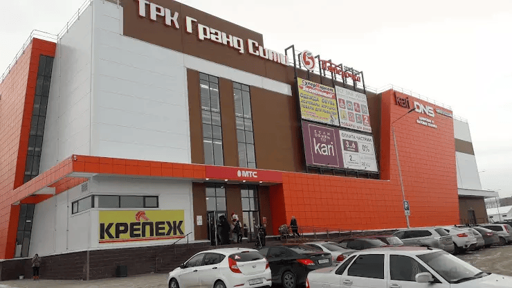 Уважаемые получатели Благовещенска!