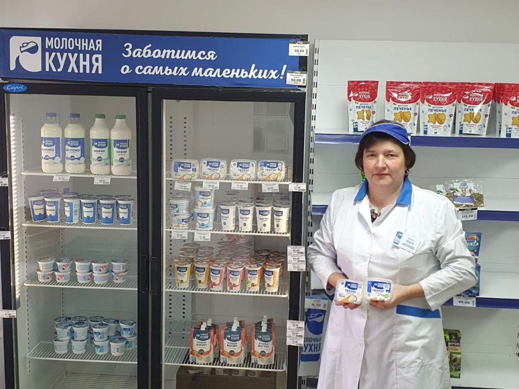 Взрослая продукция в наших раздаточных пунктах 