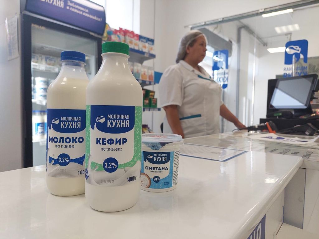 Взрослая продукция «Молочной кухни» появилась еще в шести наших раздаточных пунктах: