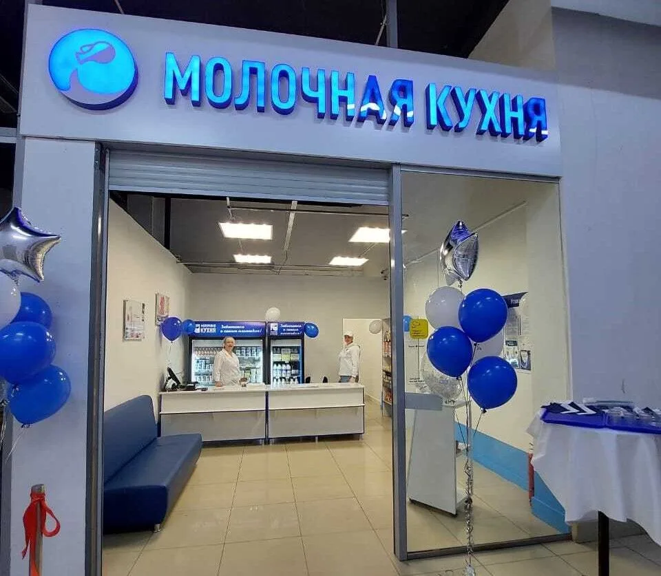 Уважаемые получатели!    Обращаем ваше внимание на график работы в декабре-январе.