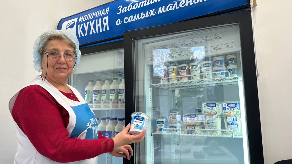 Наша взрослая «молочка» теперь и в Белорецке!