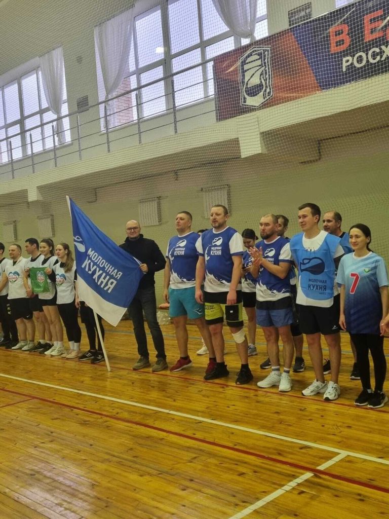 Команда «Молочной кухни» одержала победу в турнире по волейболу среди предприятий торговой отрасли.