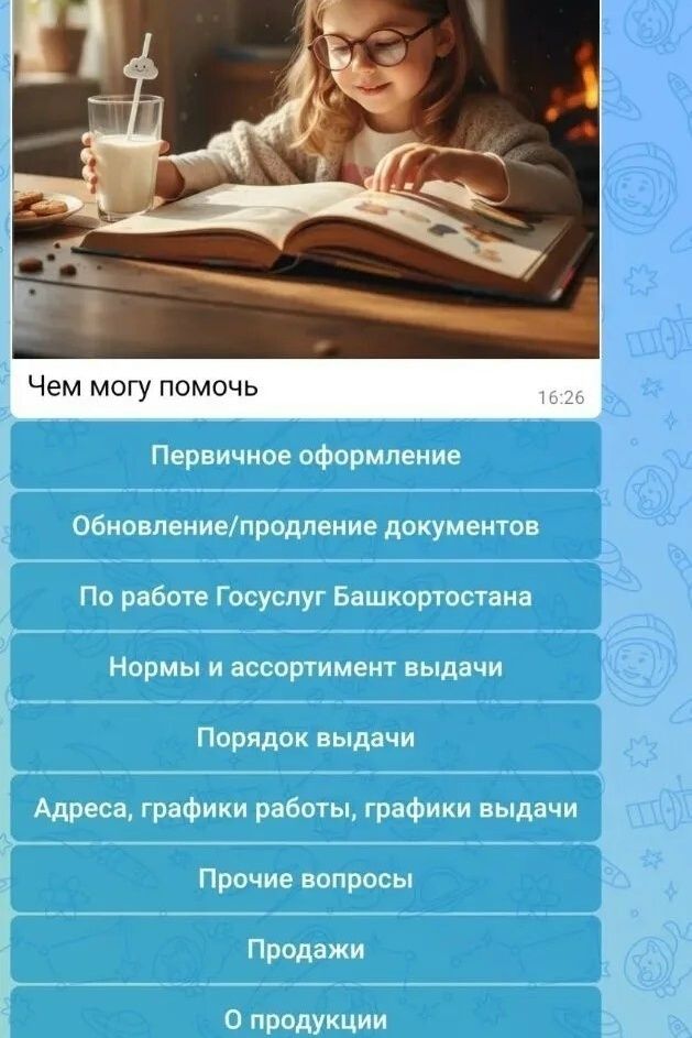 News